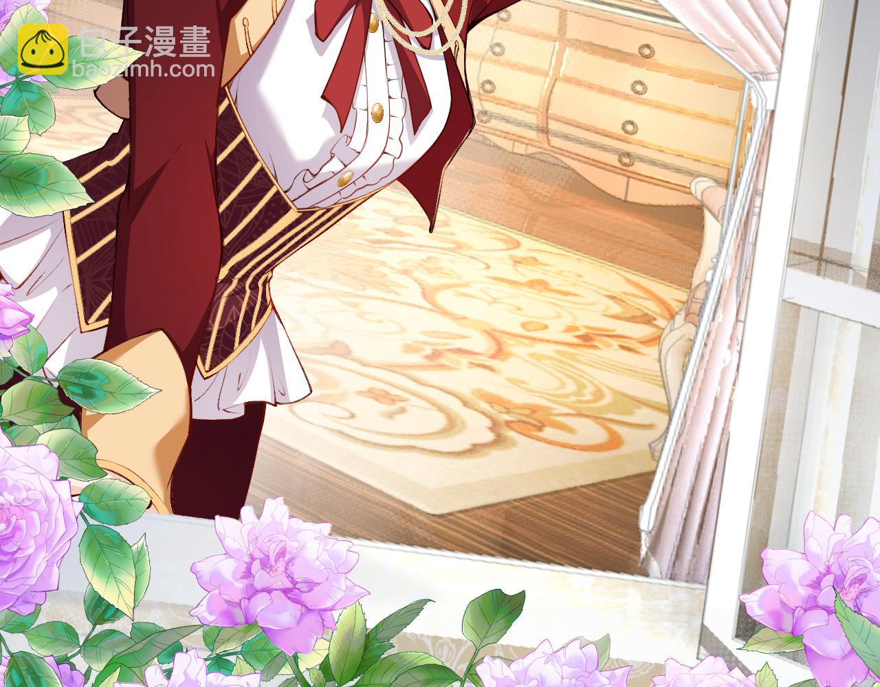 第5话 让我来教你礼仪！(1/3)-第6话