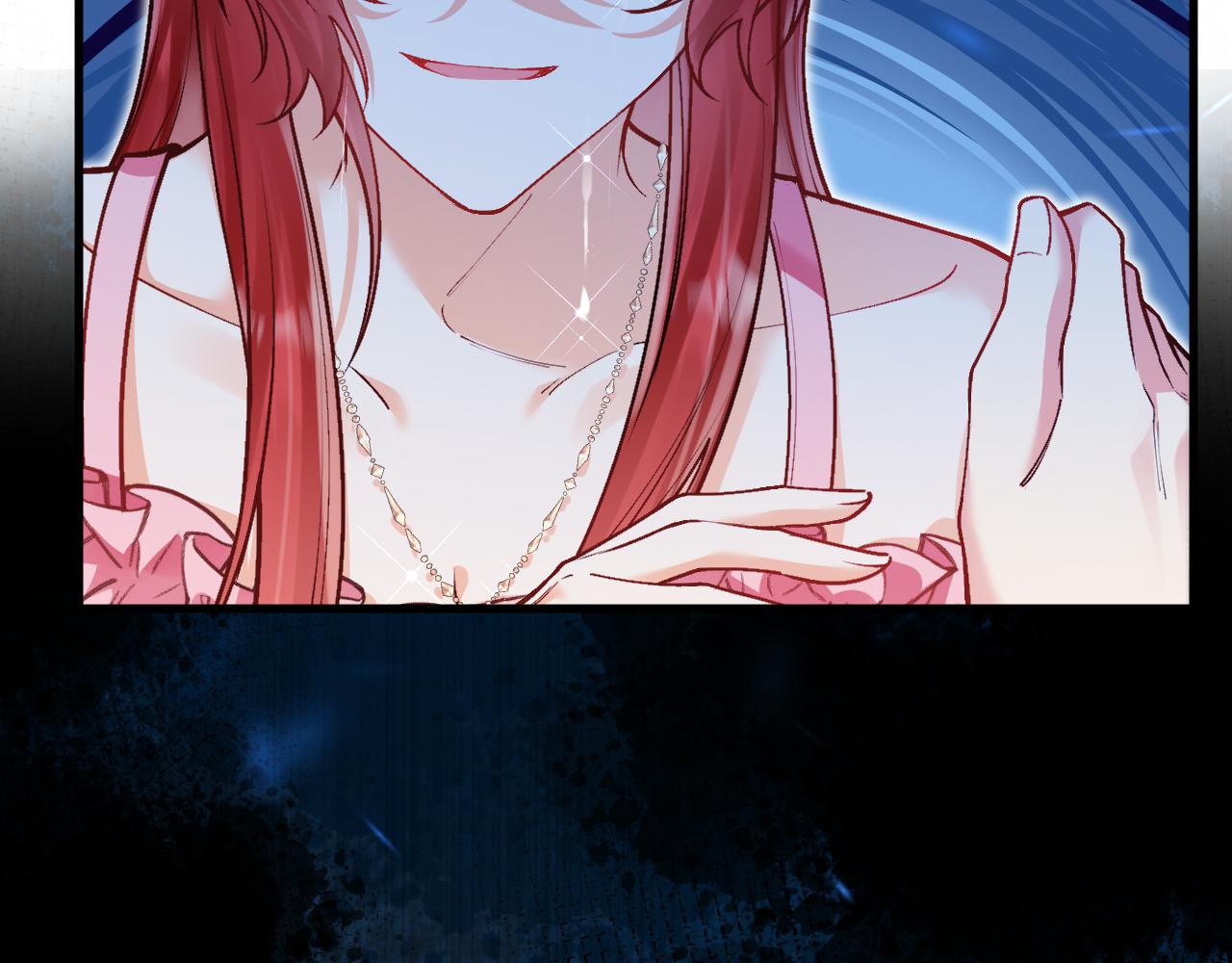 第51话 撩妹(1/3)-第52话