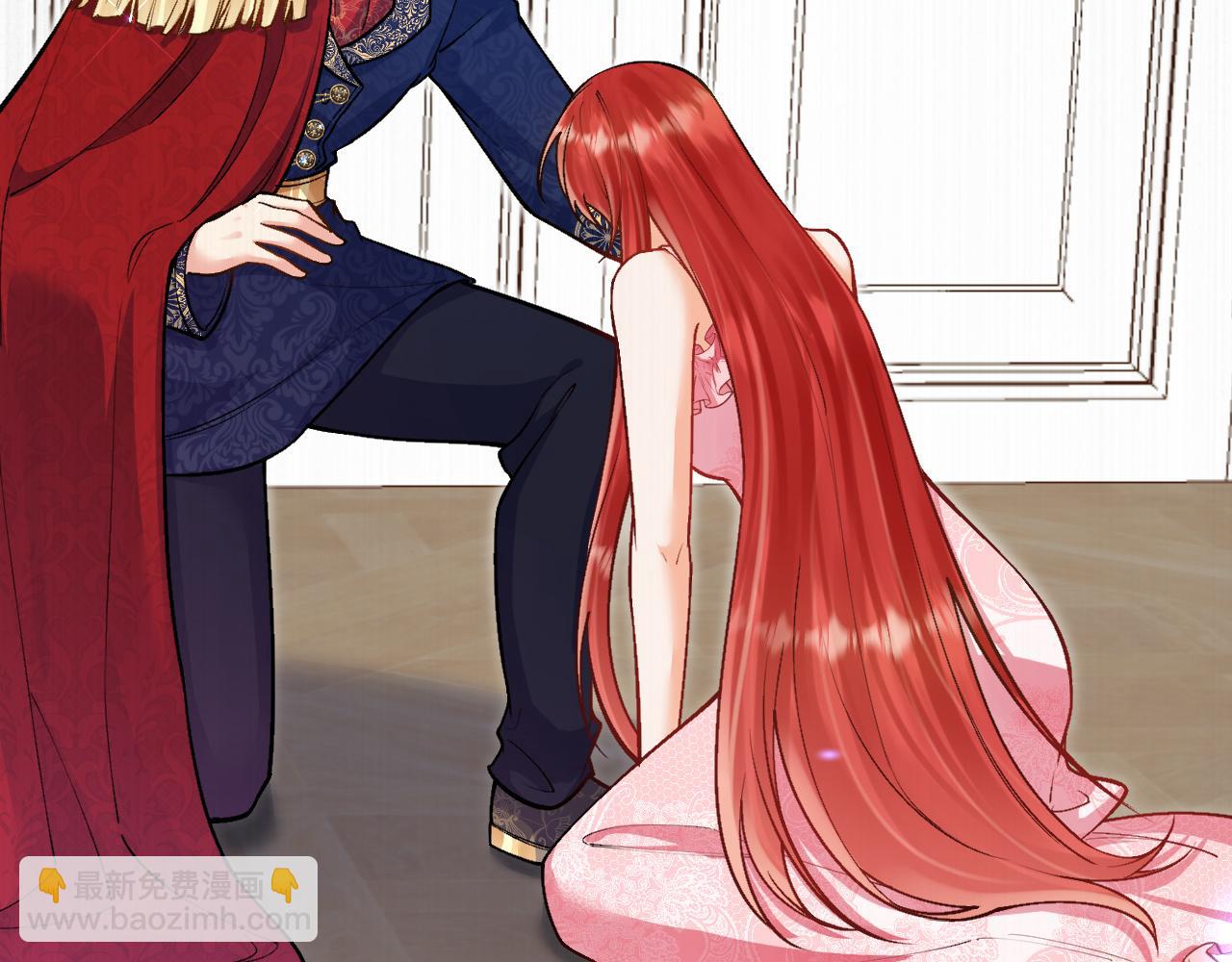 第51话 撩妹(1/3)-第52话