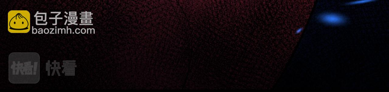 第51话 撩妹(1/3)-第52话