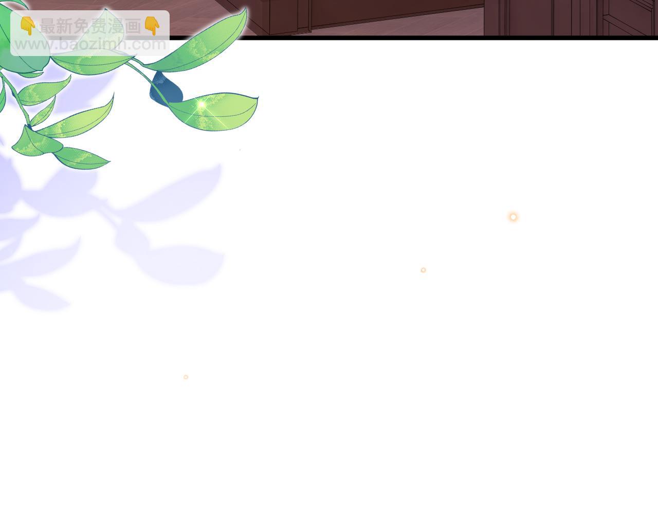 第51话 撩妹(1/3)-第52话