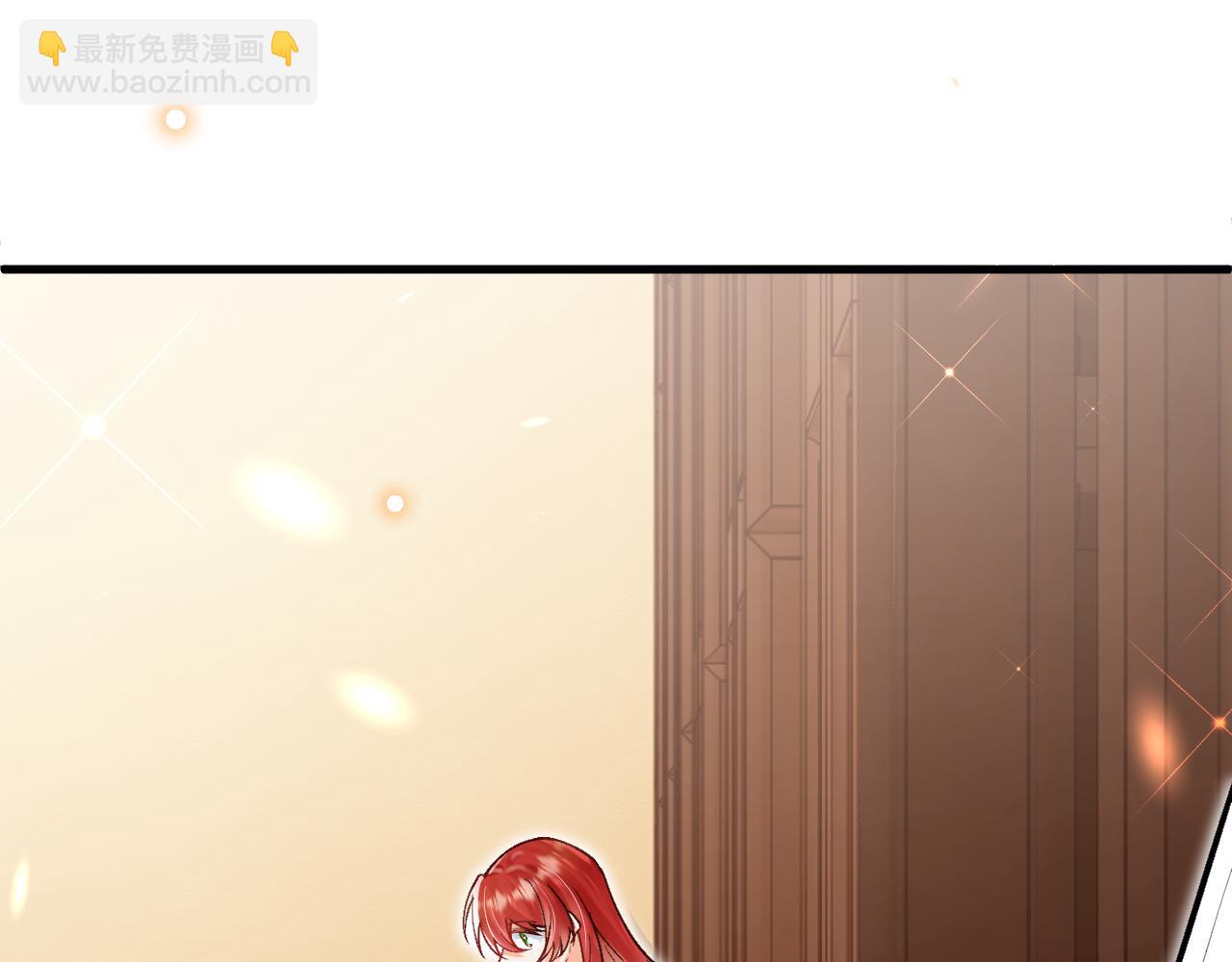 第51话 撩妹(1/3)-第52话