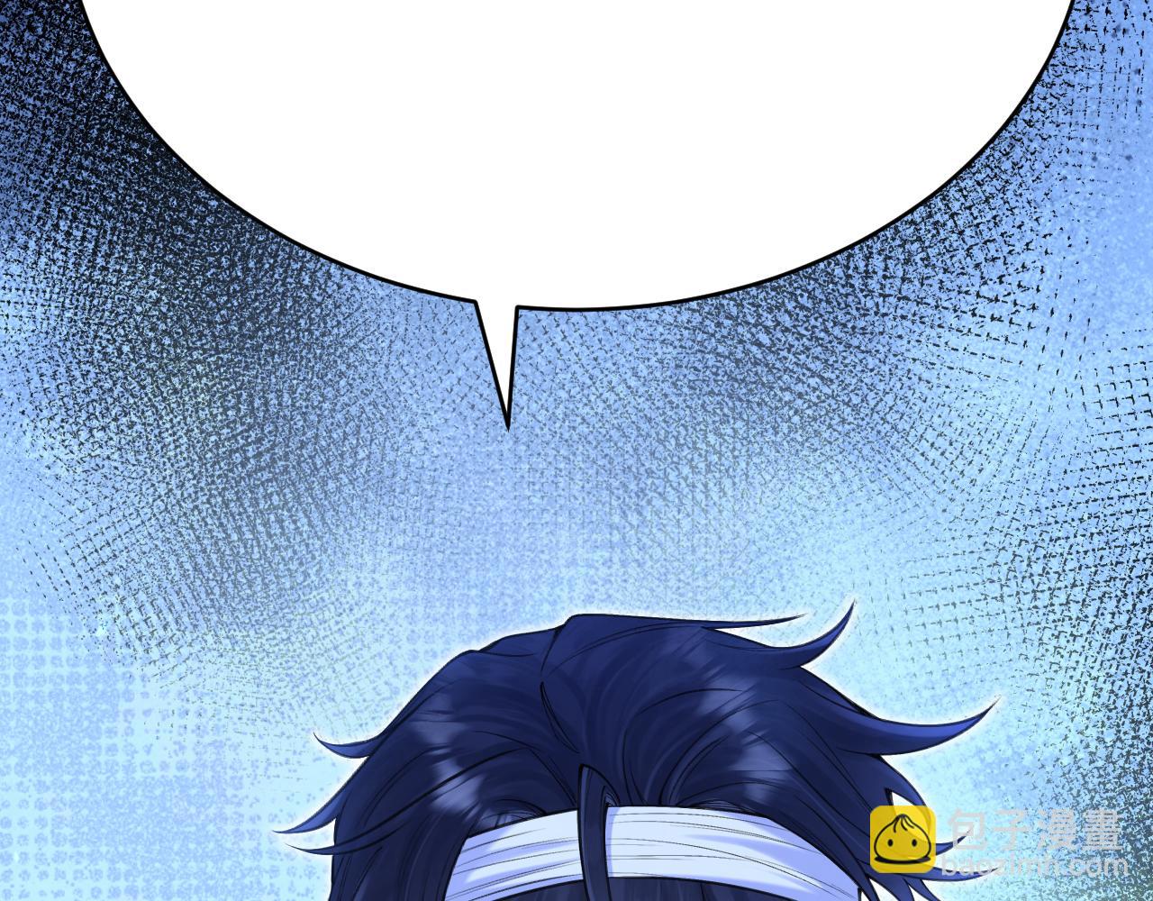 第53话 抛弃？(1/3)-第54话