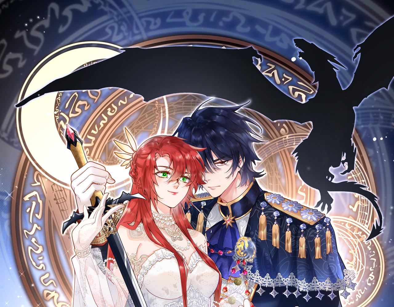 第57话 暧昧(1/4)-第58话