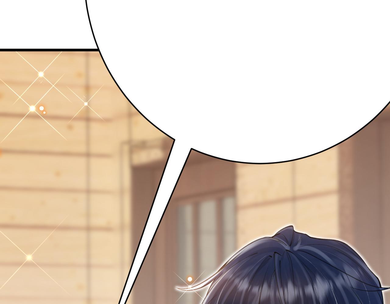 第57话 暧昧(1/4)-第58话