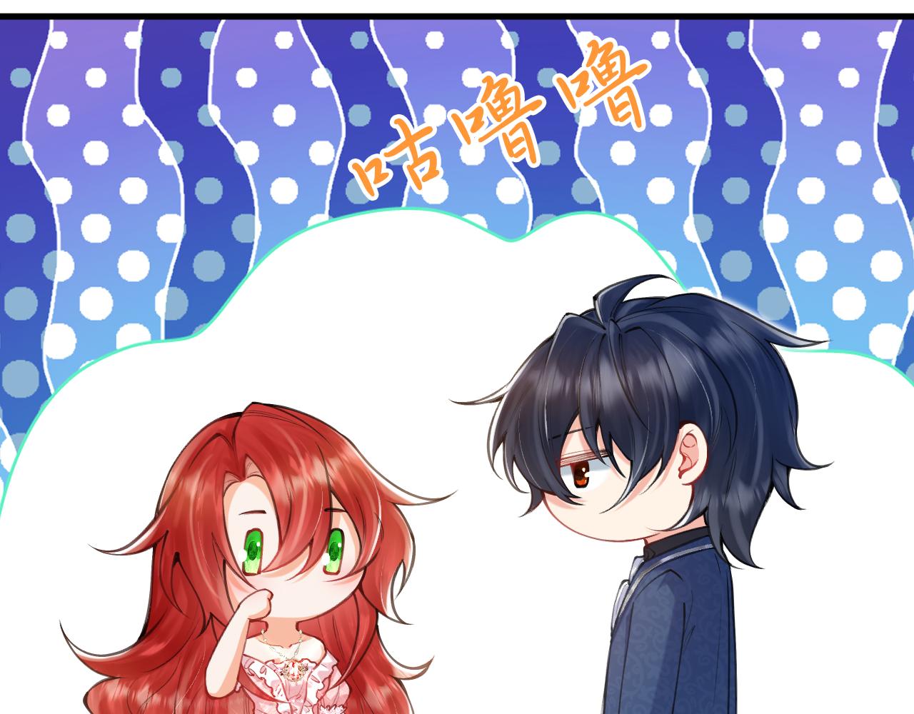 第57话 暧昧(1/4)-第58话