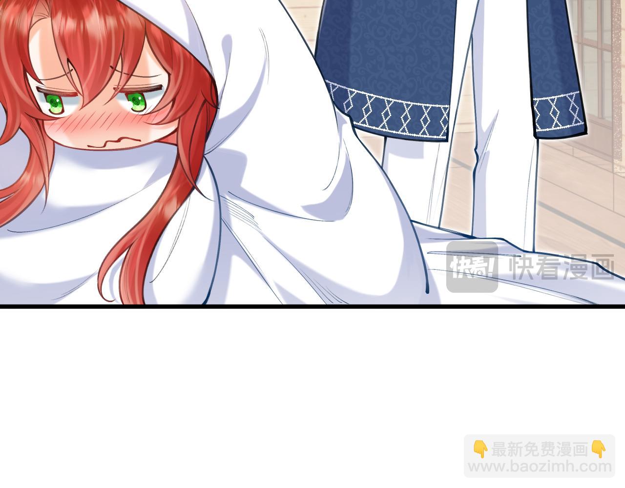 第57话 暧昧(1/4)-第58话