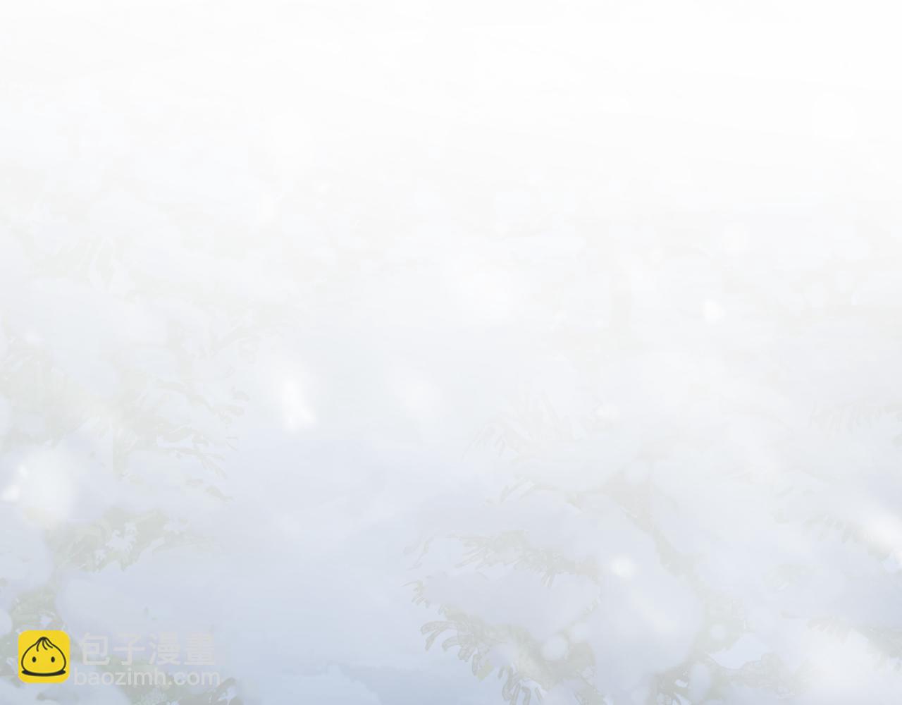 第57话 暧昧(1/4)-第58话