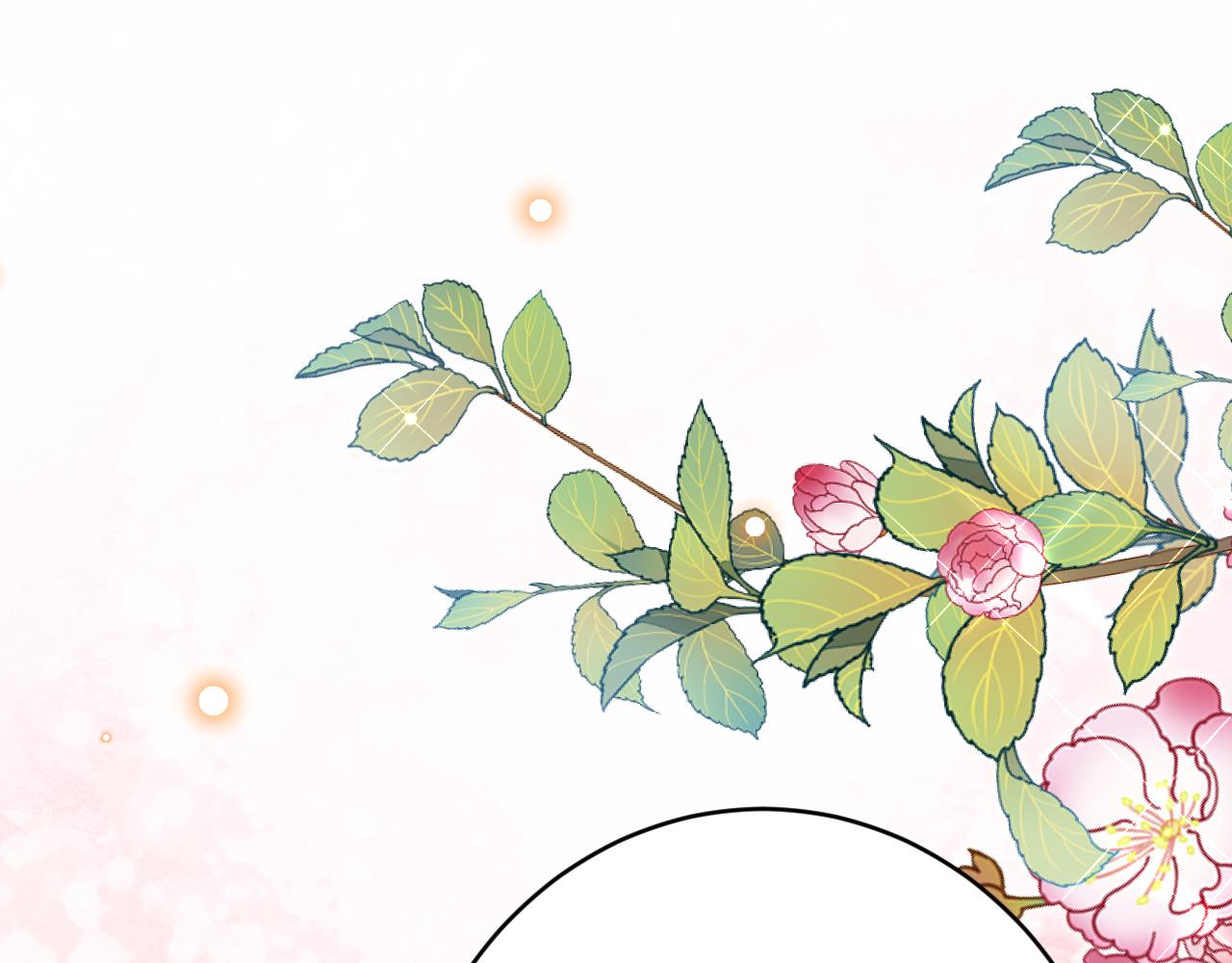 第57话 暧昧(1/4)-第58话