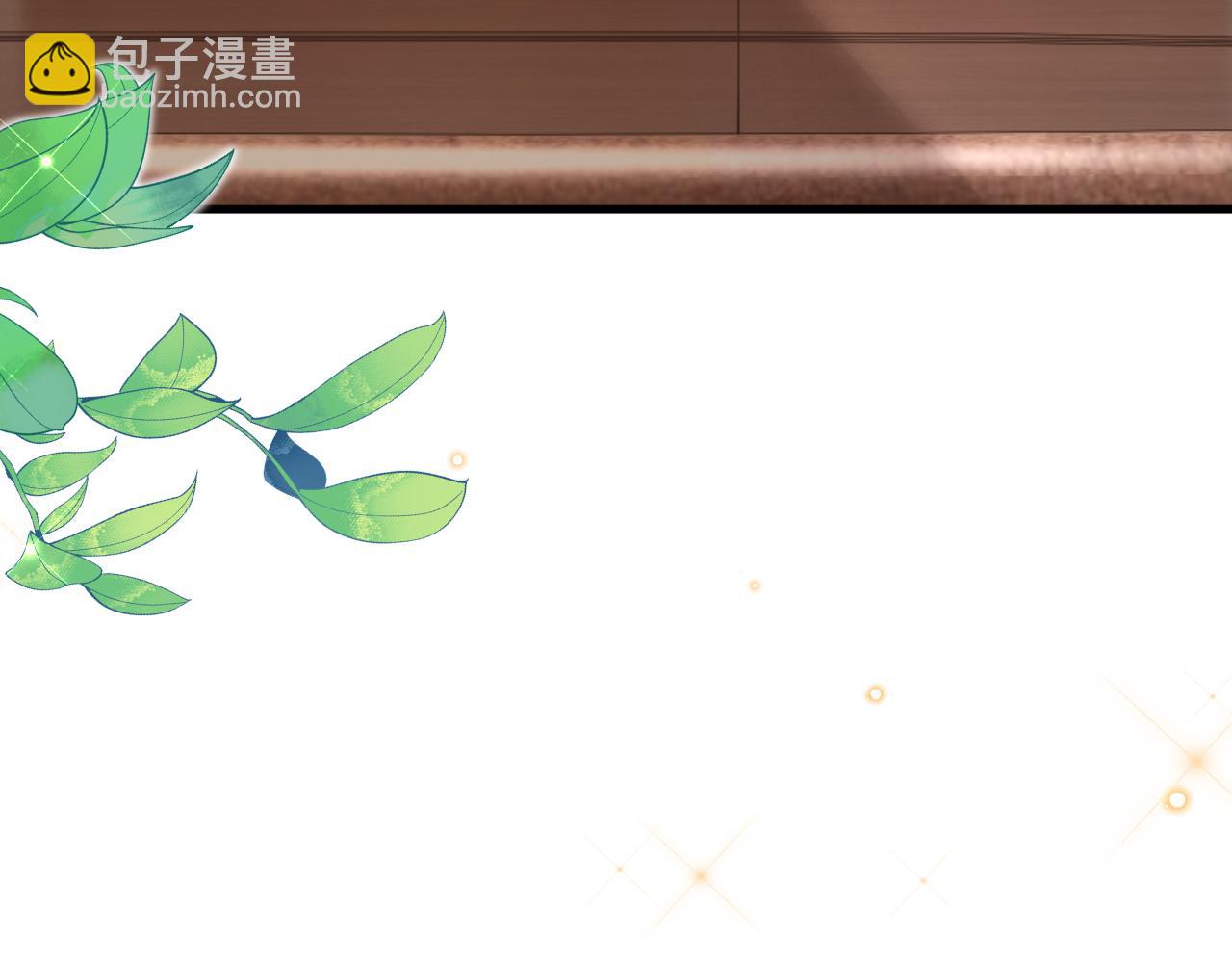 第59话 不想回家！(1/4)-第60话