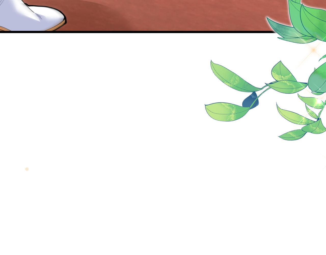 第59话 不想回家！(1/4)-第60话