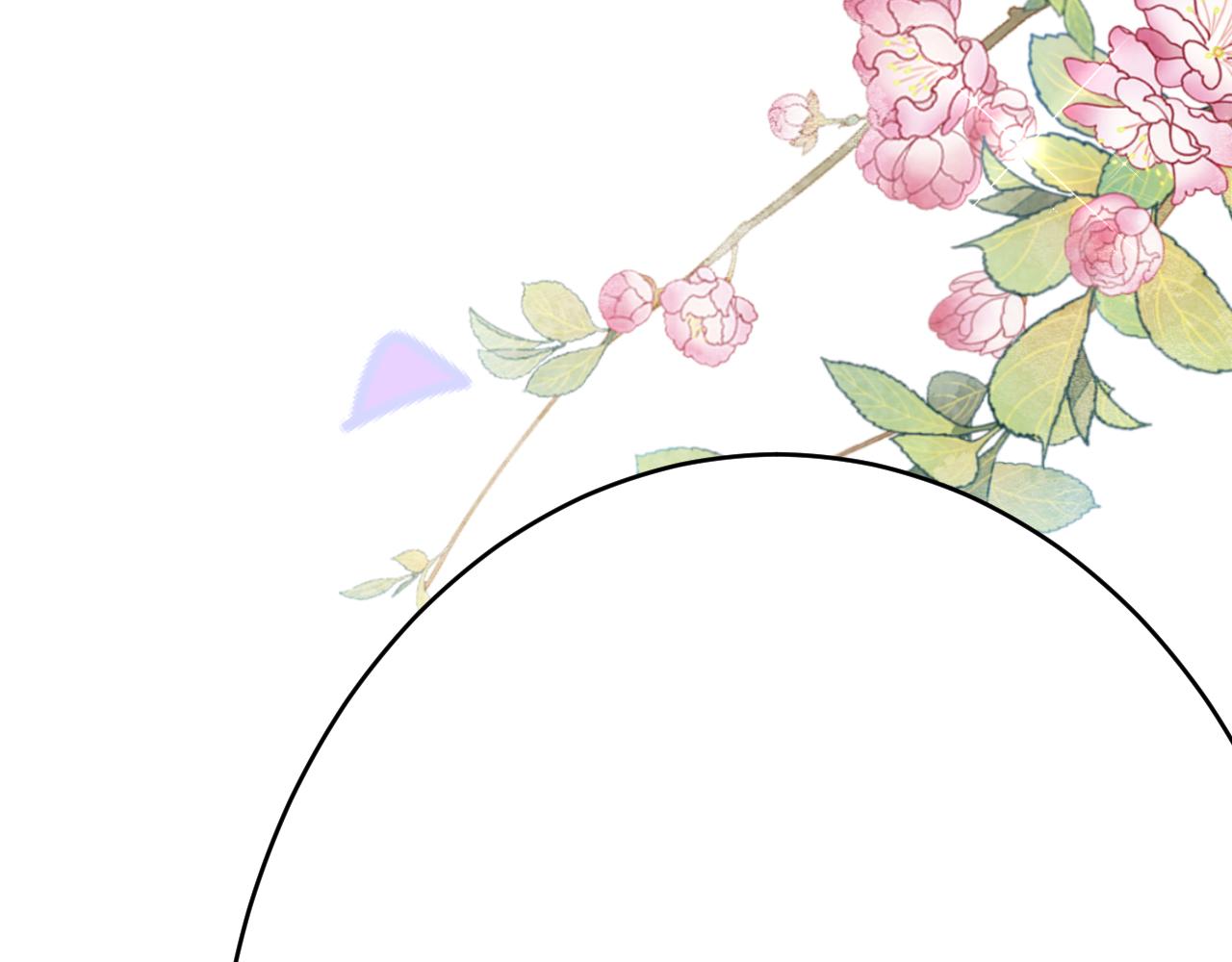 第63话 抢新娘？！(1/3)-第64话