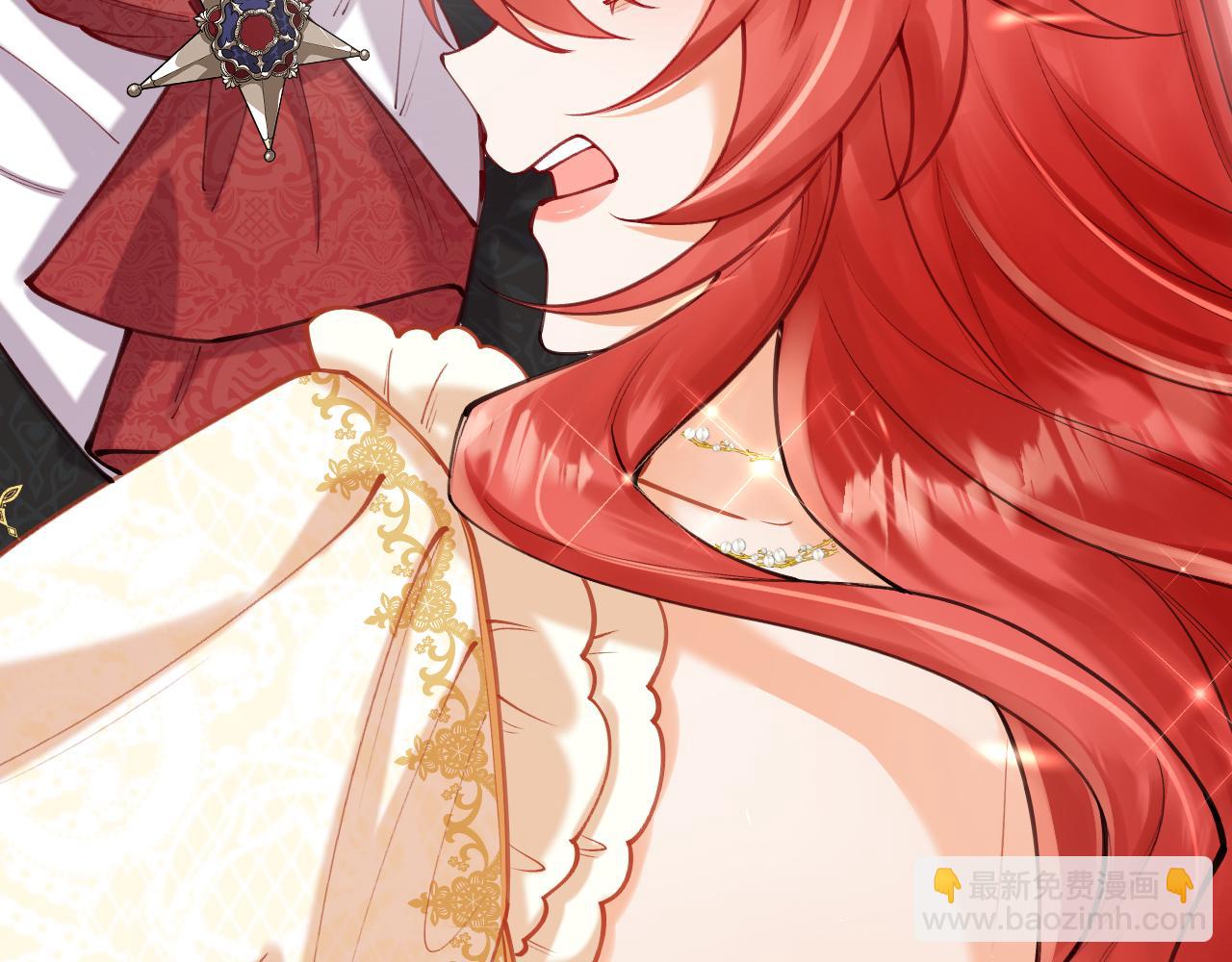 第63话 抢新娘？！(1/3)-第64话