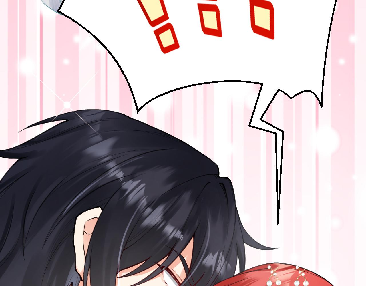 第63话 抢新娘？！(1/3)-第64话