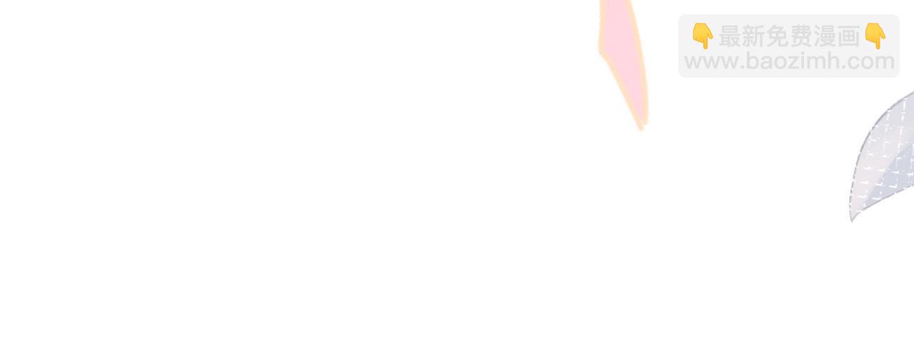 第63话 抢新娘？！(1/3)-第64话