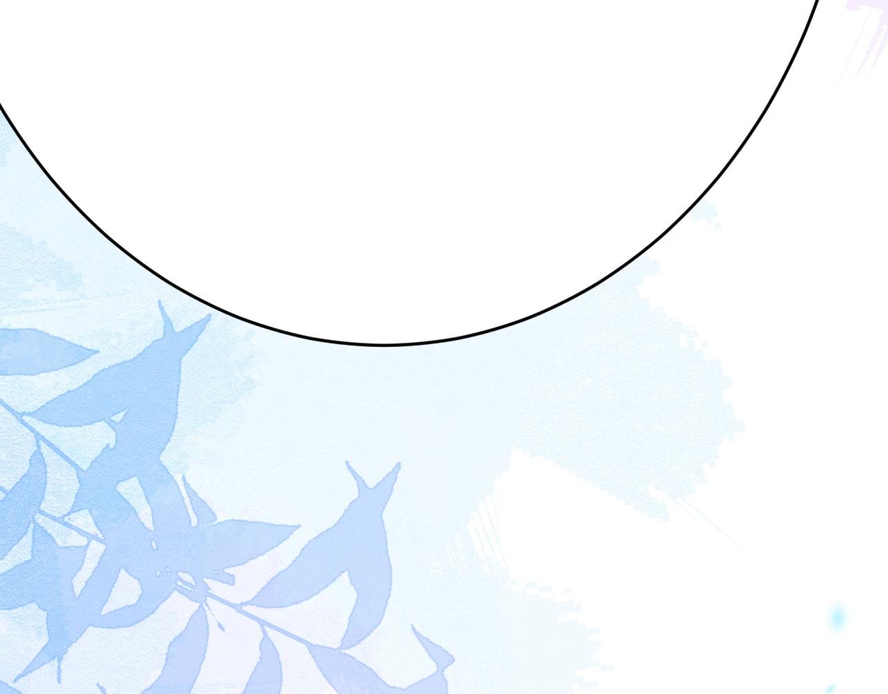 第63话 抢新娘？！(1/3)-第64话