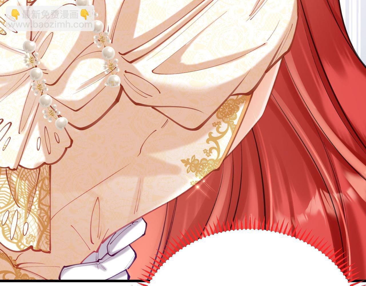 第63话 抢新娘？！(1/3)-第64话