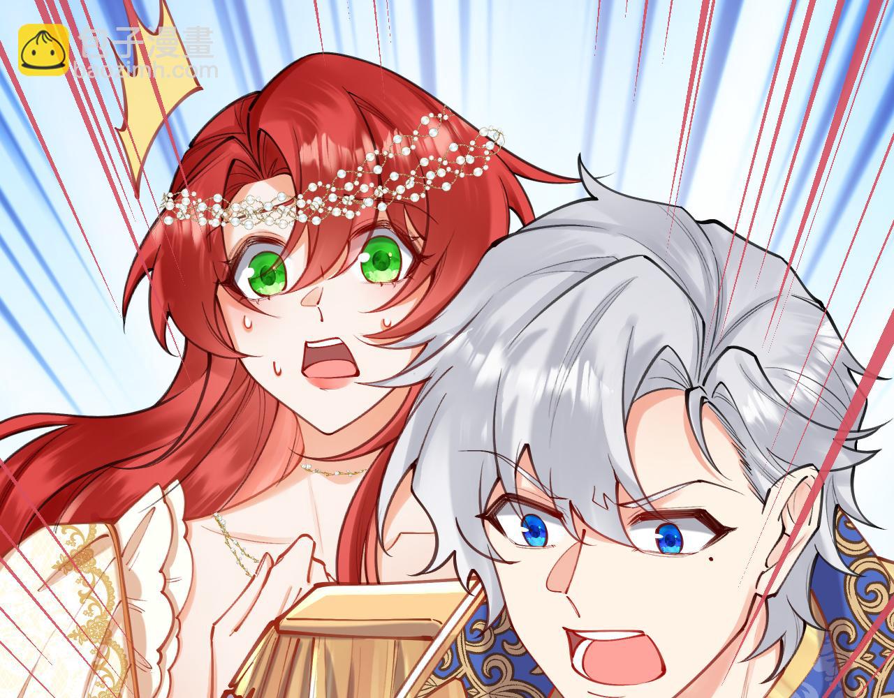 第63话 抢新娘？！(1/3)-第64话