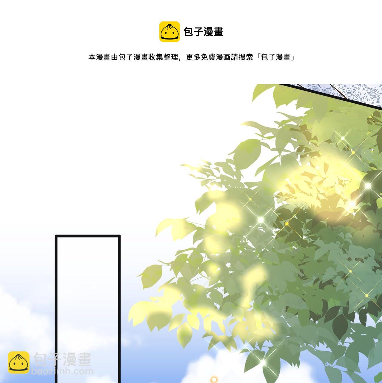 第7话 一文不值的正义感(1/3)-第8话