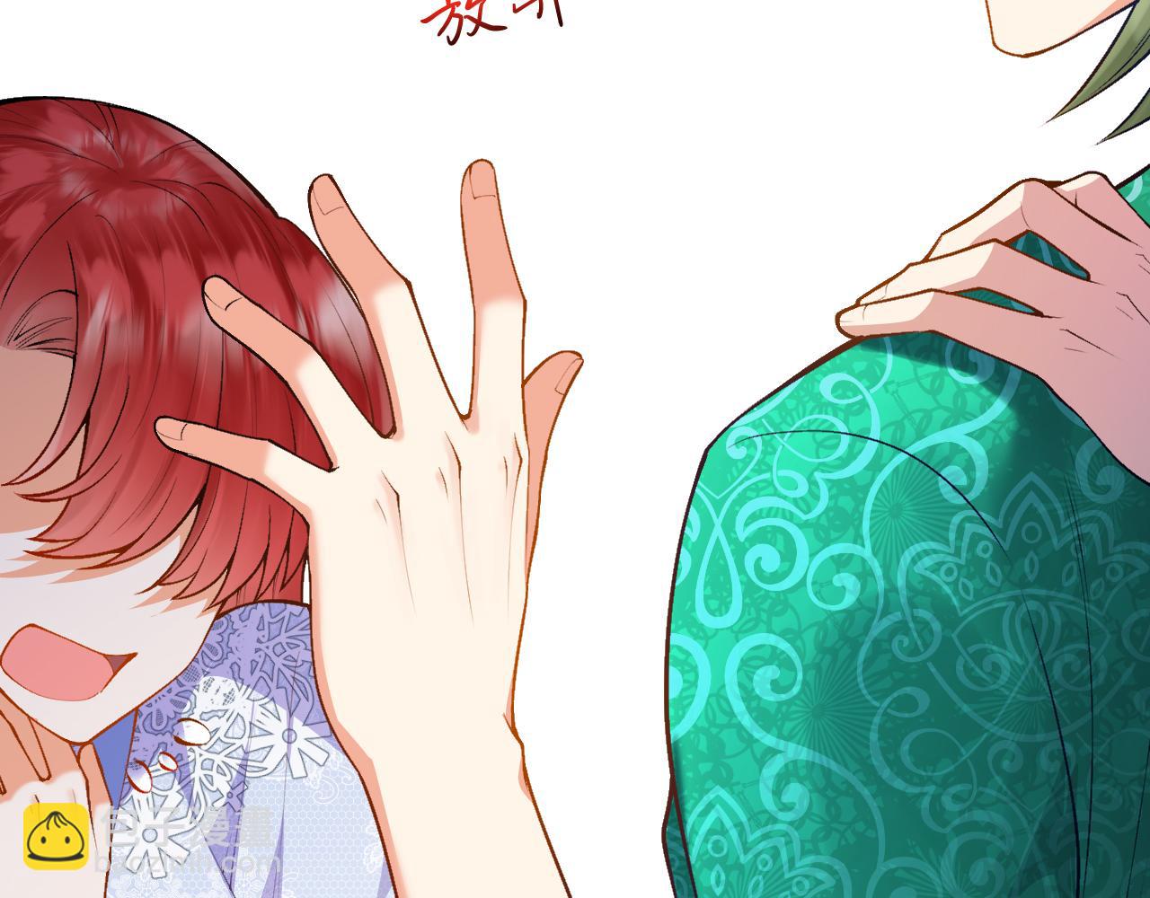 第7话 一文不值的正义感(1/3)-第8话