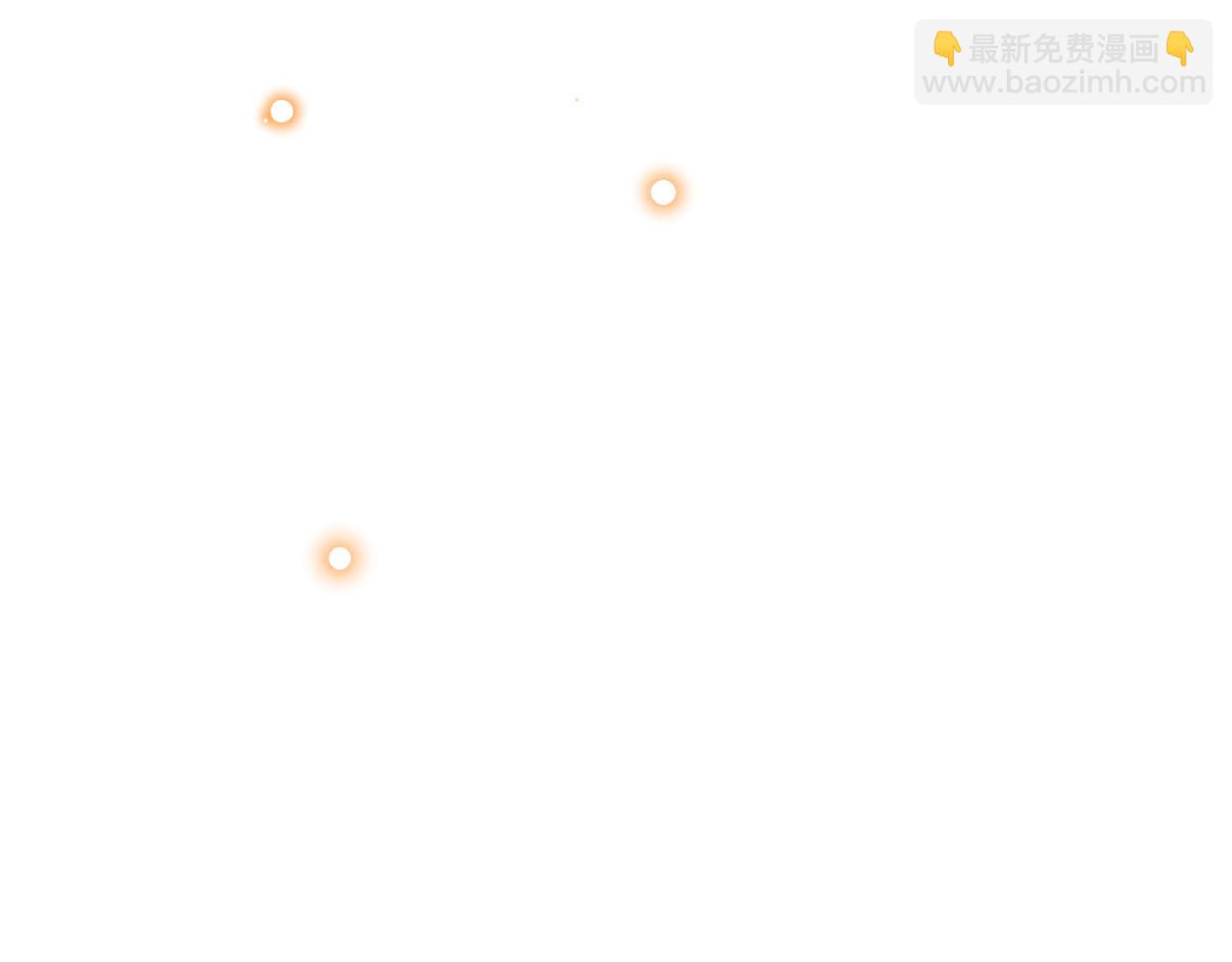 第9话 道歉礼物(1/3)-第10话