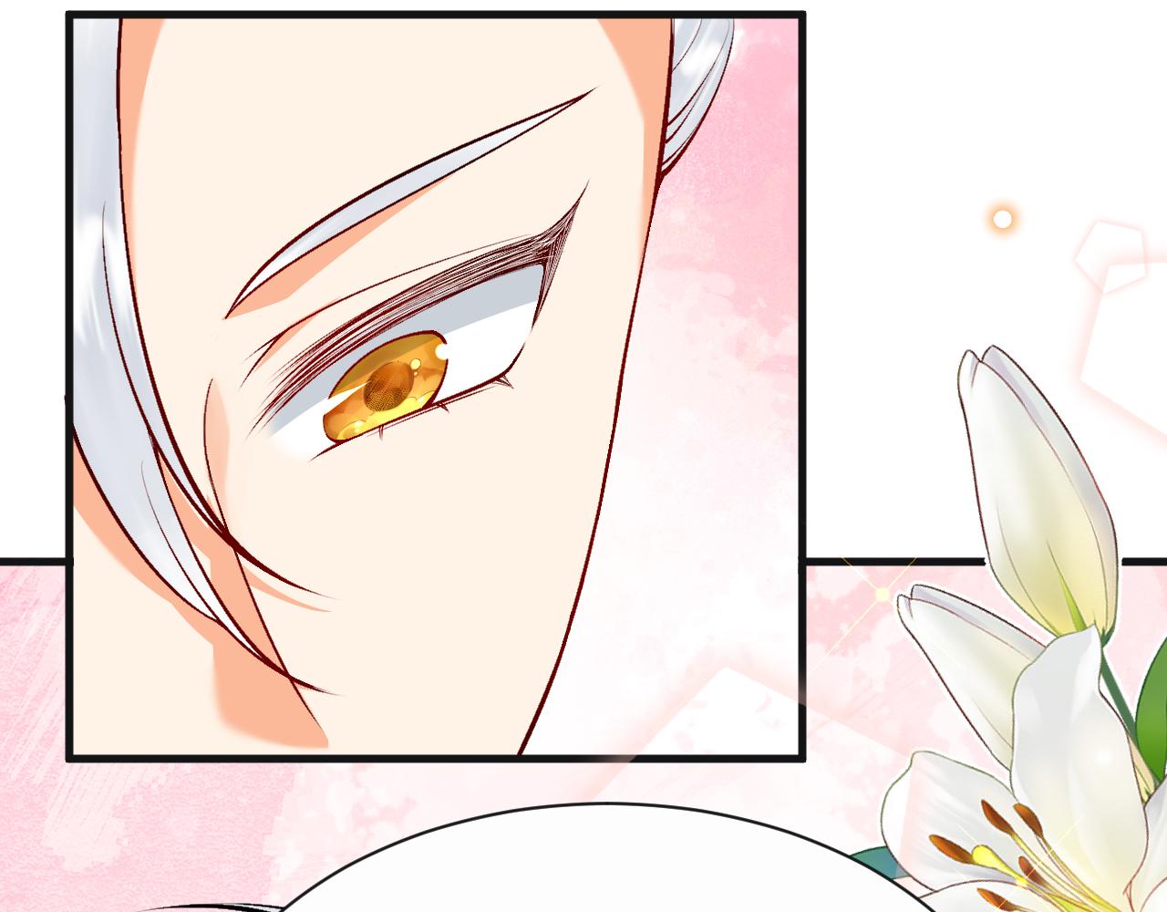 第9话 道歉礼物(1/3)-第10话