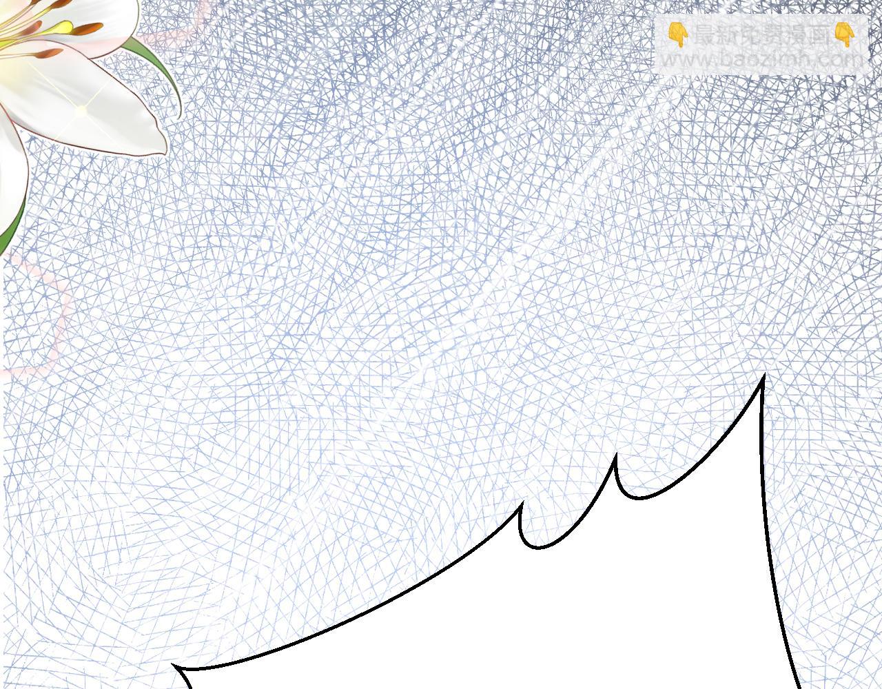 第9话 道歉礼物(1/3)-第10话