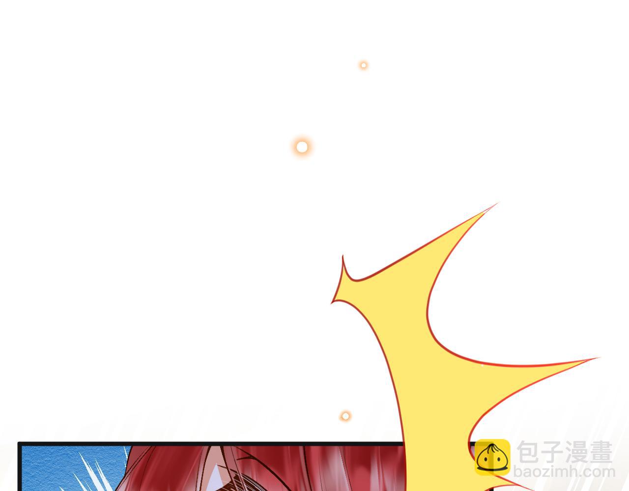 第9话 道歉礼物(1/3)-第10话