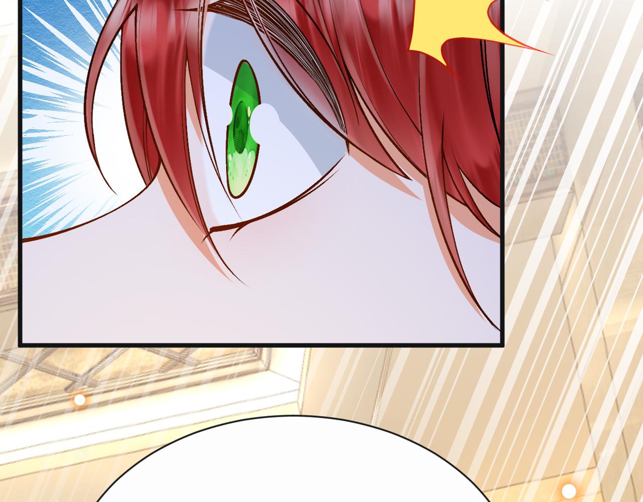 第9话 道歉礼物(1/3)-第10话