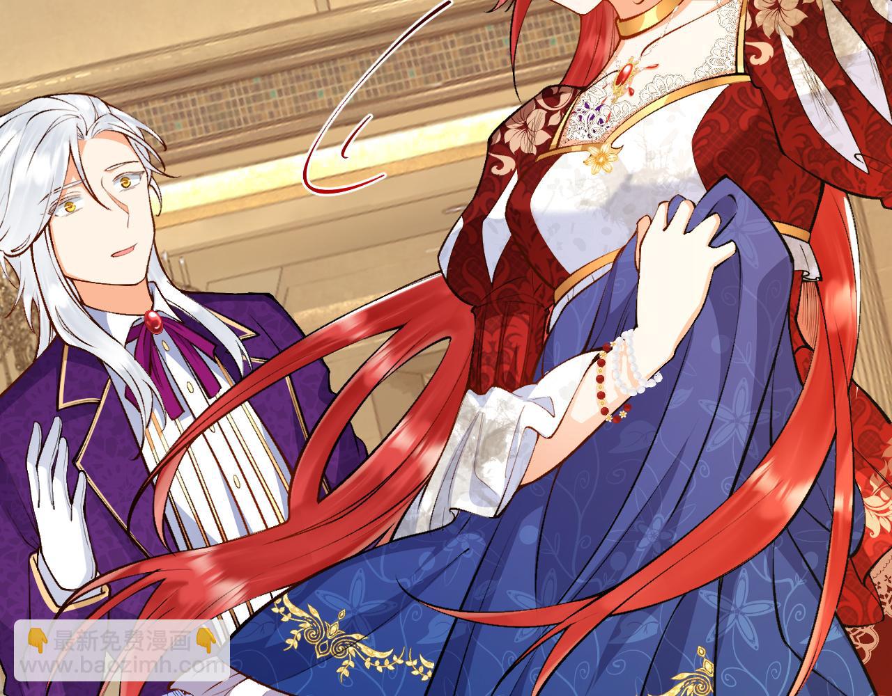 第9话 道歉礼物(1/3)-第10话