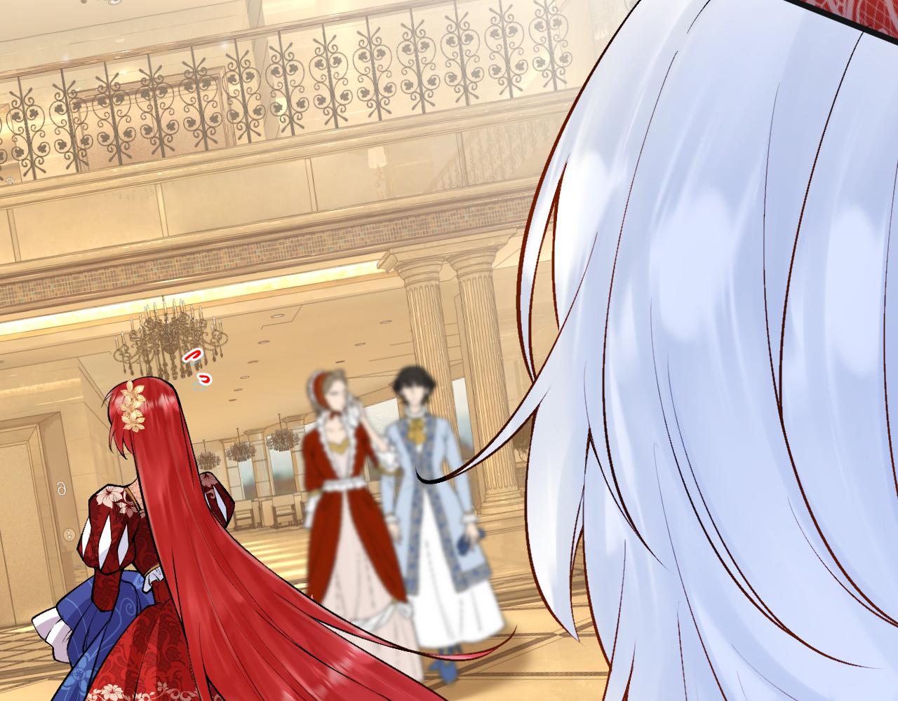 第9话 道歉礼物(1/3)-第10话