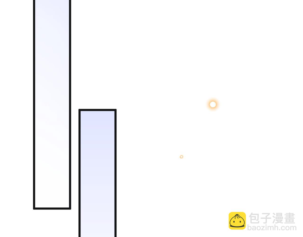 第9话 道歉礼物(1/3)-第10话