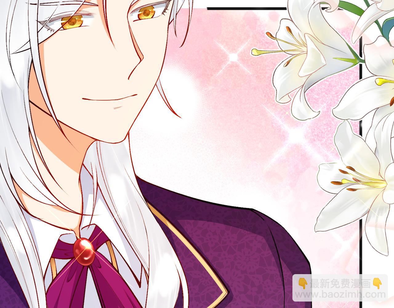 第9话 道歉礼物(1/3)-第10话