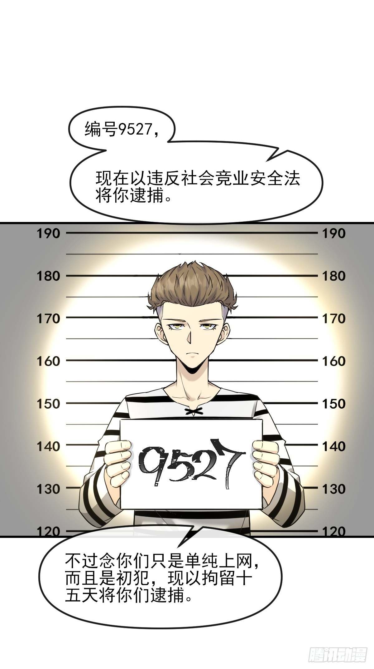 010监狱(1/2)-第10话