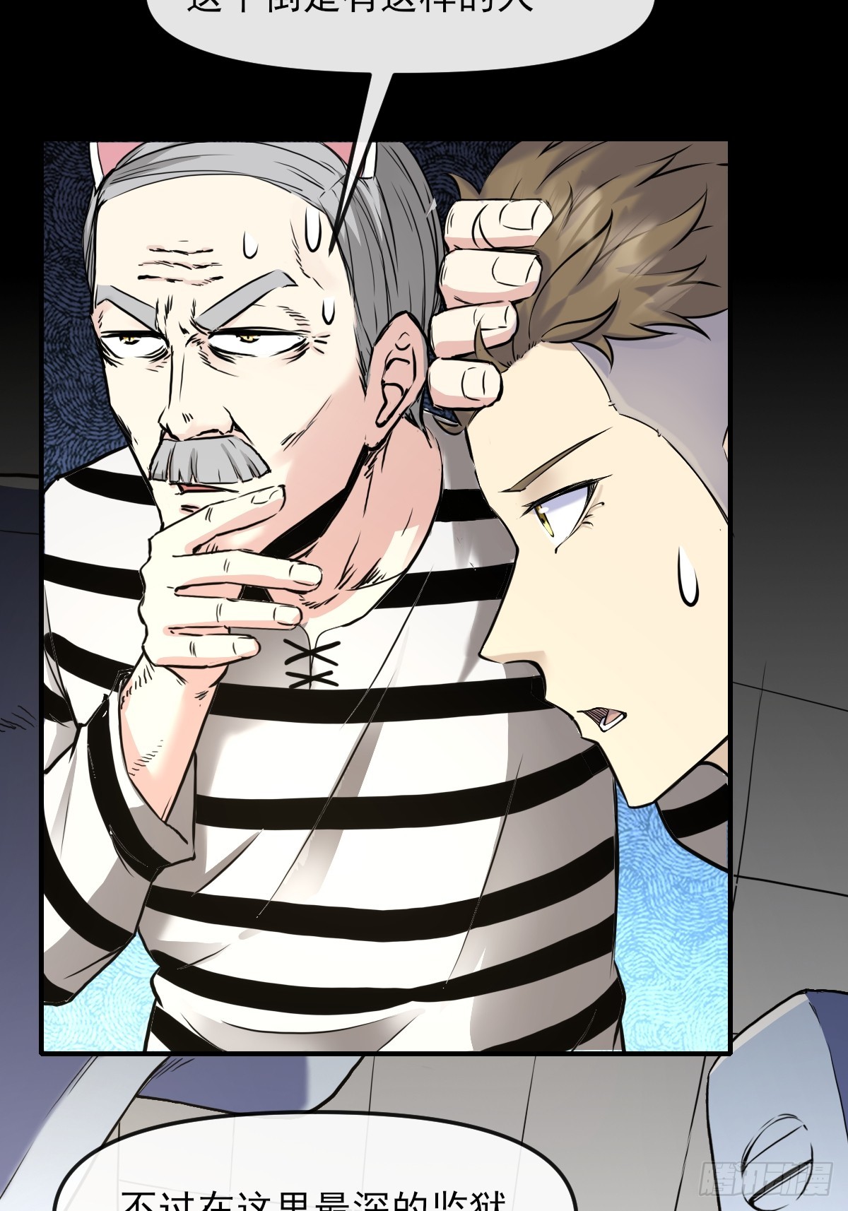 010监狱(1/2)-第10话