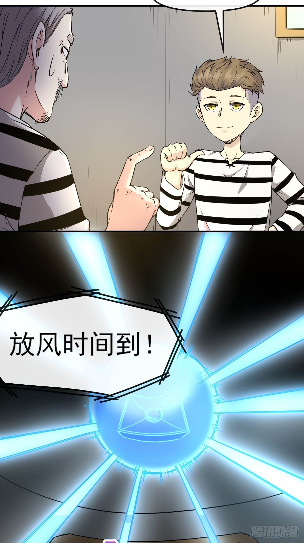 010监狱(1/2)-第10话