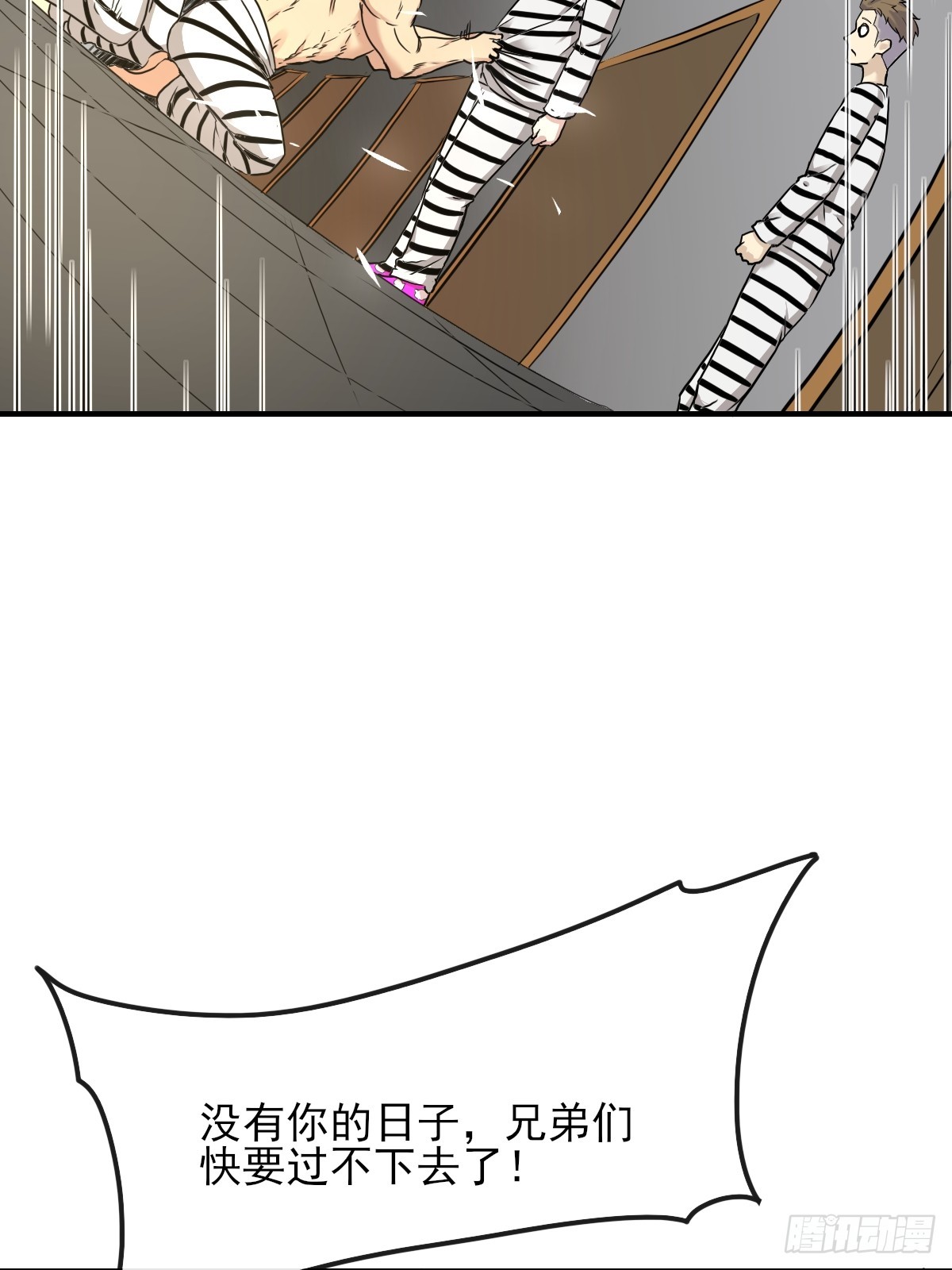 010监狱(1/2)-第10话