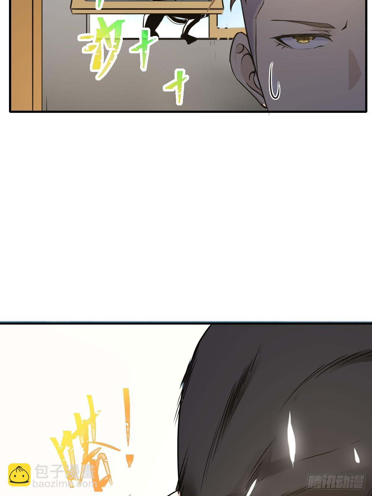 010监狱(1/2)-第10话