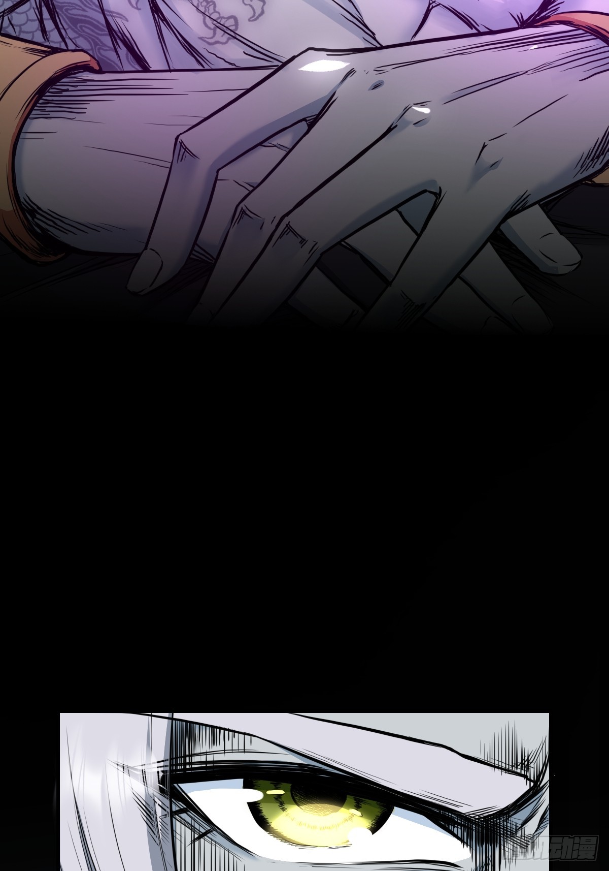 012这个世界的真相！-第12话