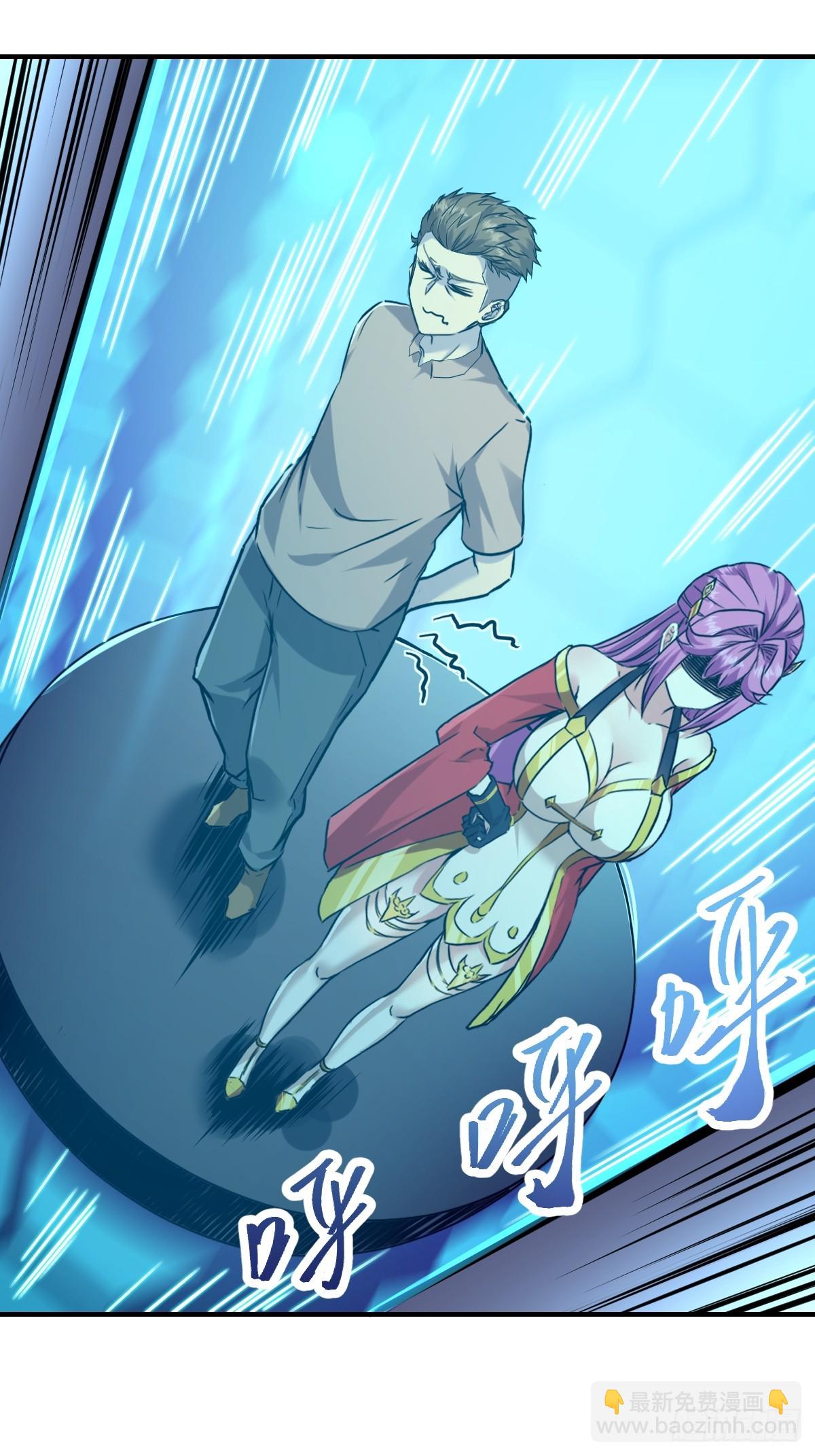 014终极摆烂王！(1/2)-第14话