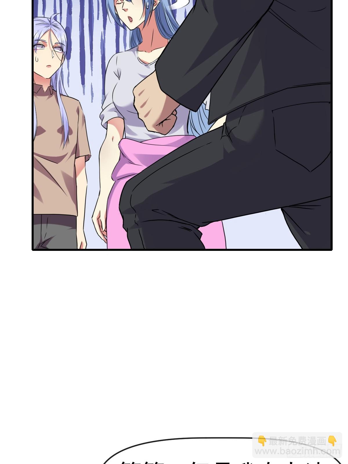 016恶劣(1/2)-第16话