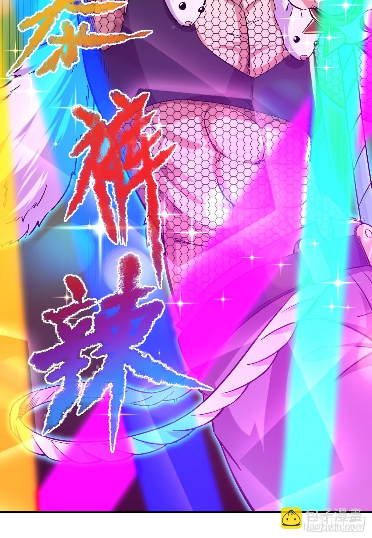 018打工者联盟-第18话