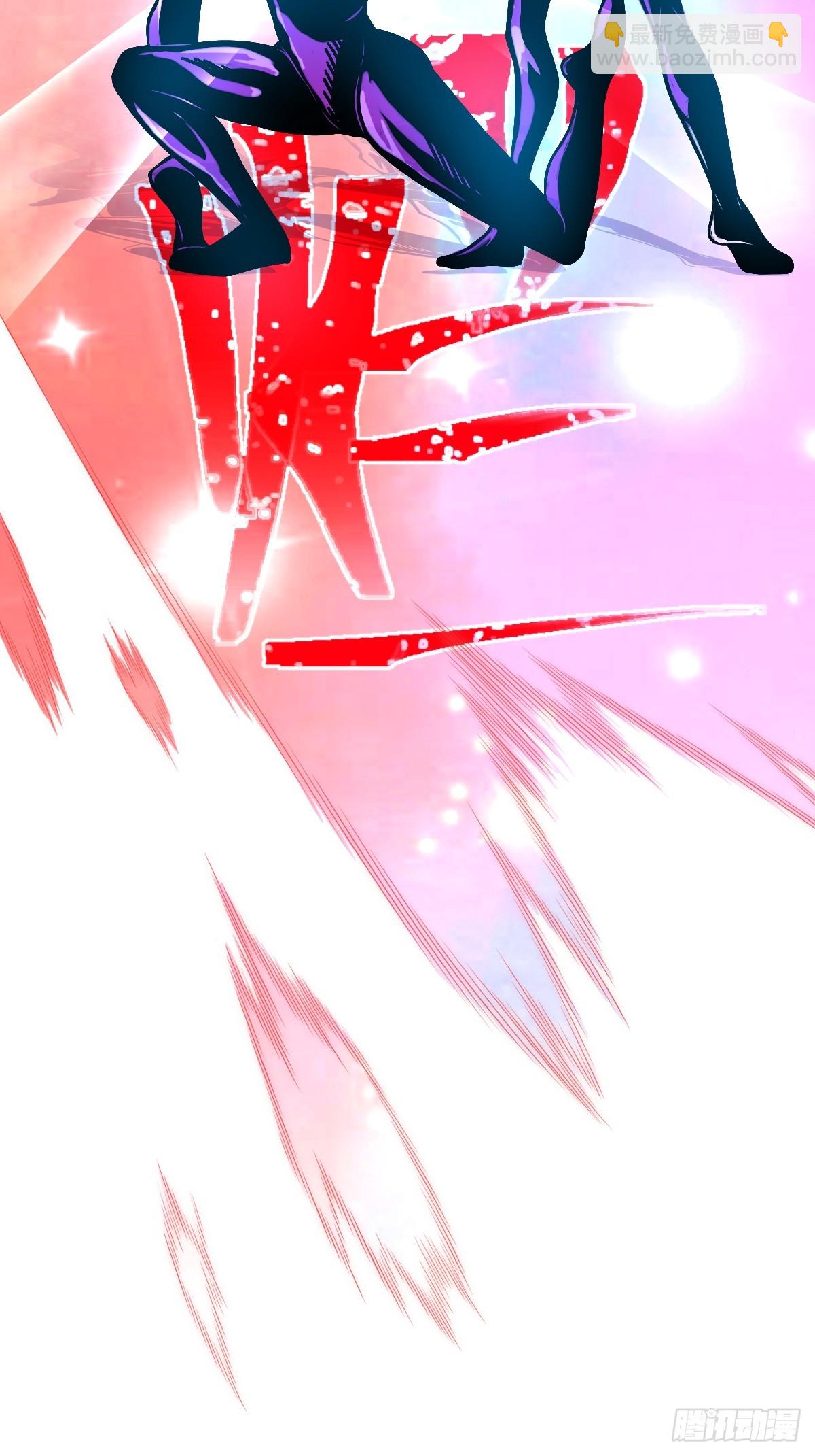 02摆烂的真相与新外挂(1/2)-第2话