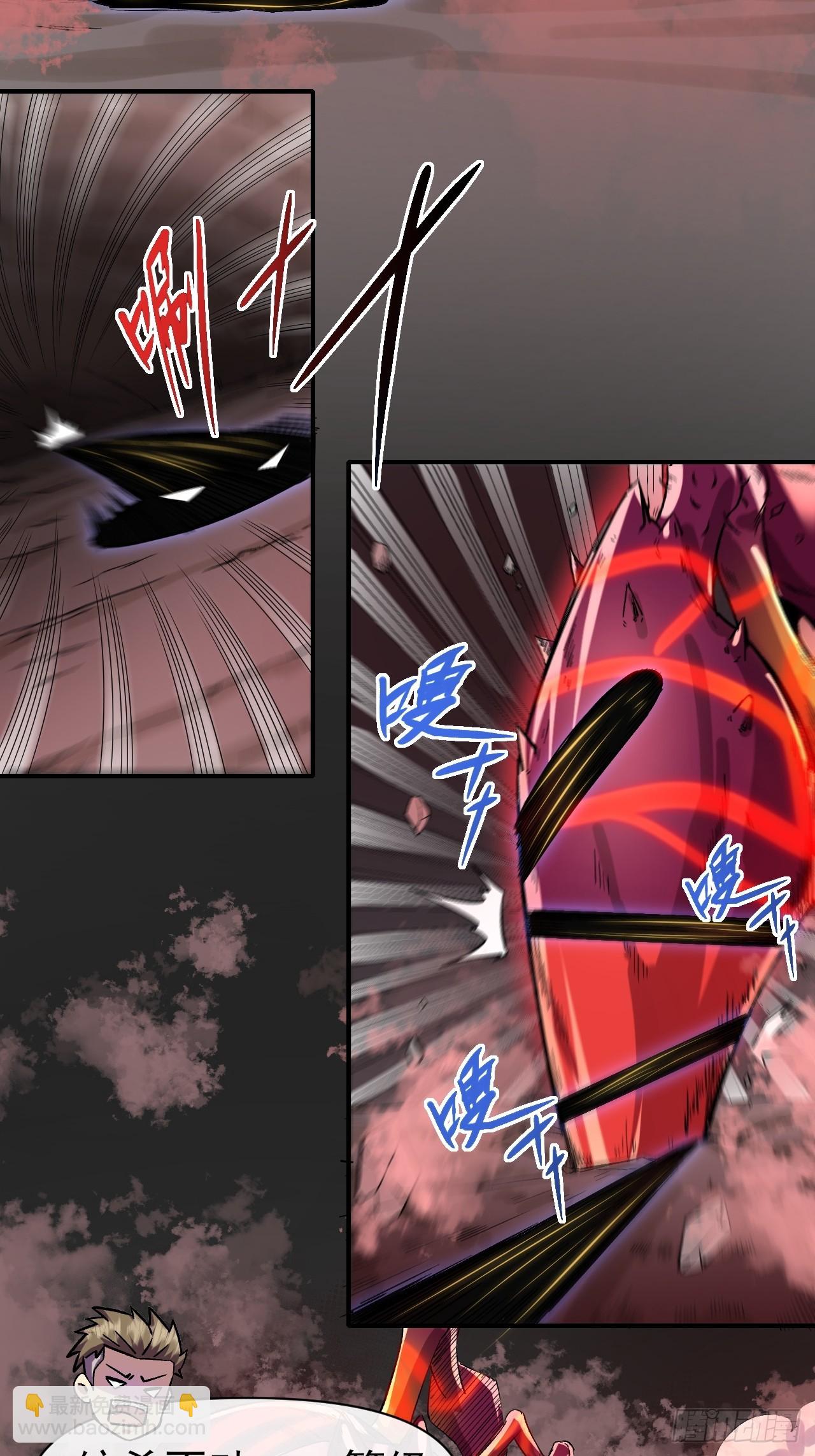 020深坑矿井-第20话