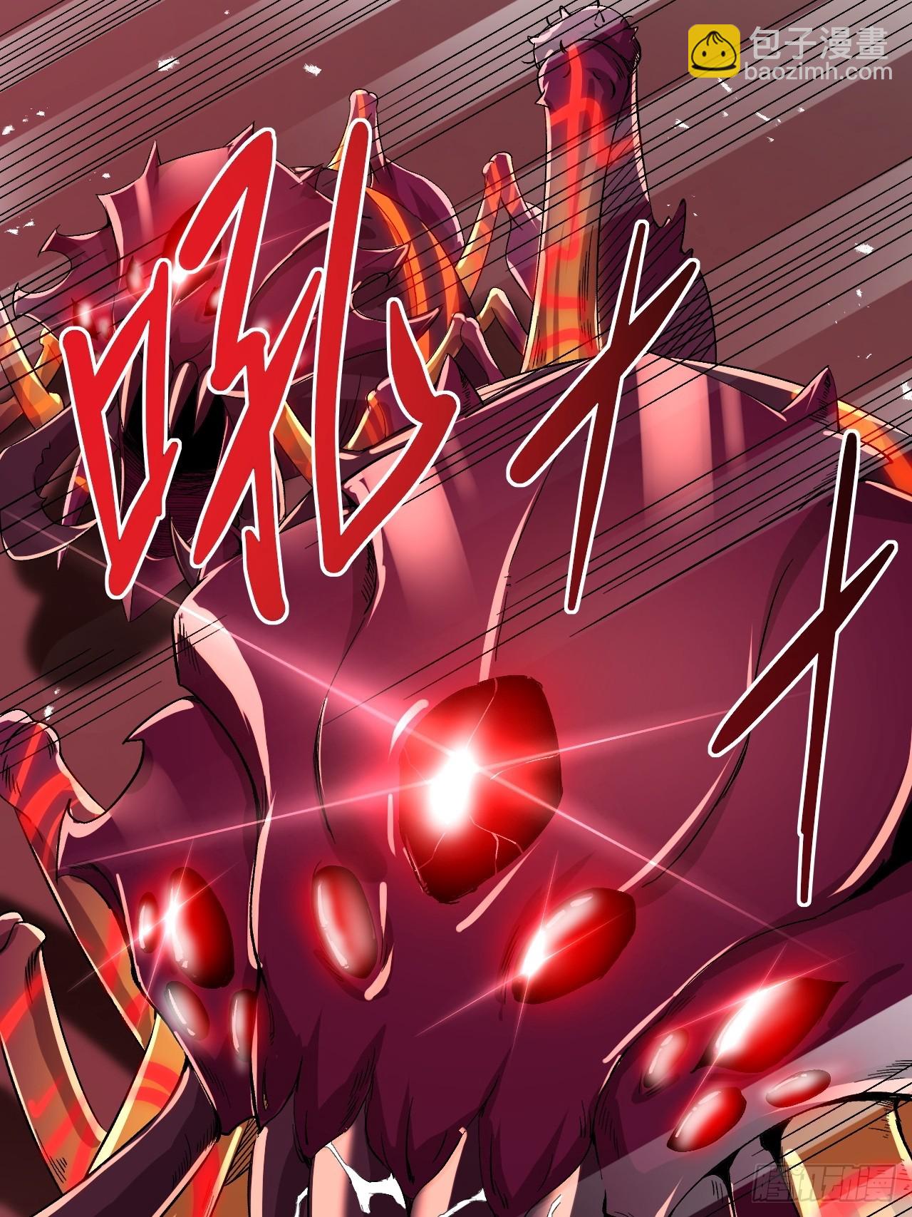 020深坑矿井-第20话