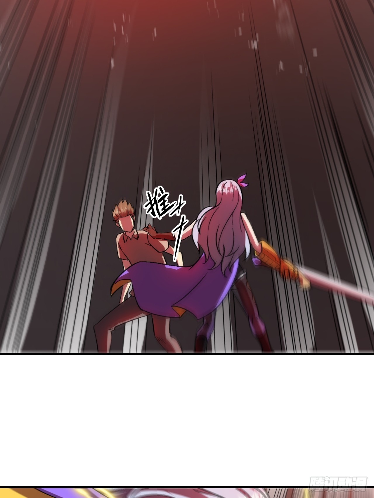 020深坑矿井-第20话