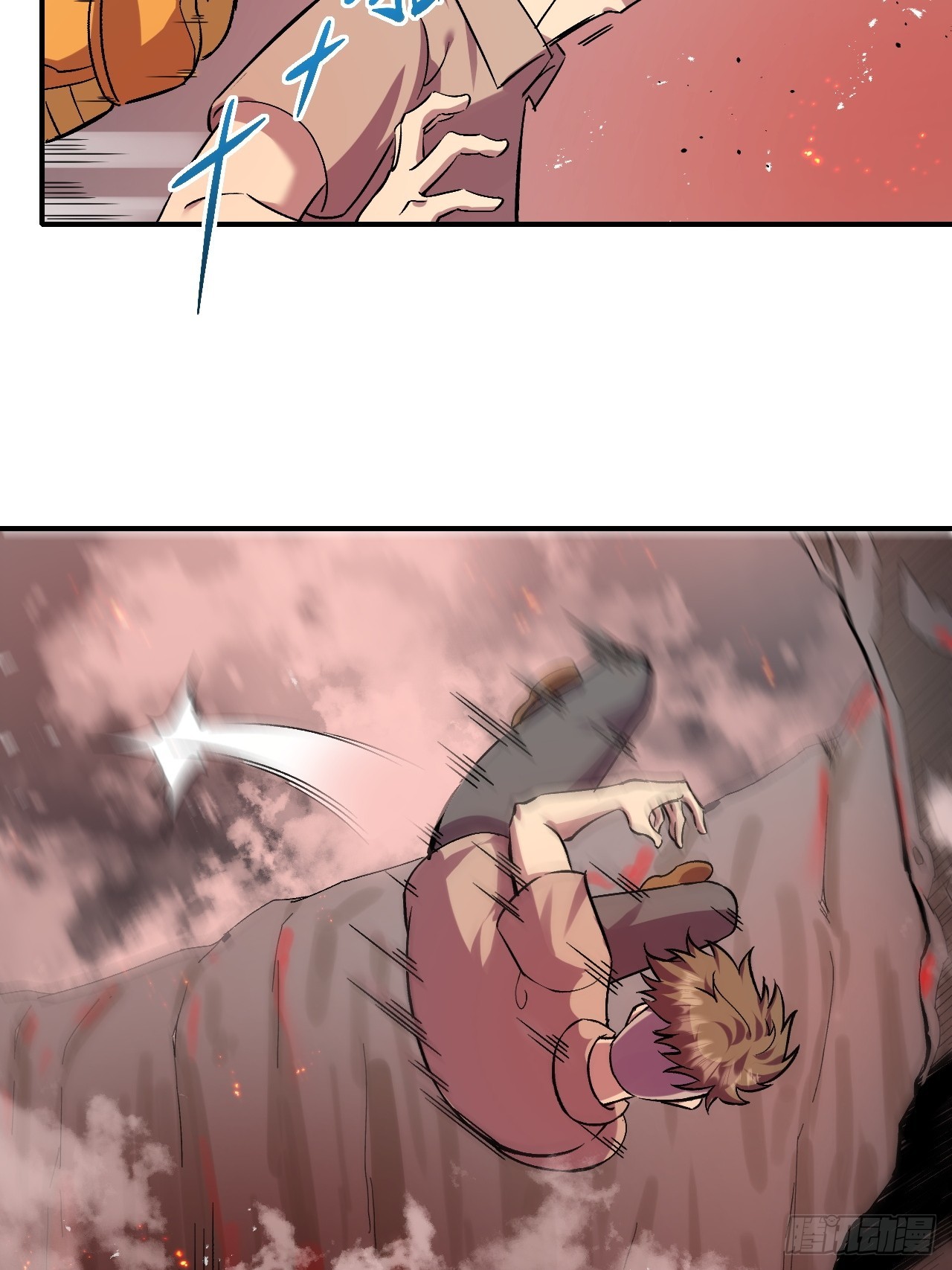 020深坑矿井-第20话