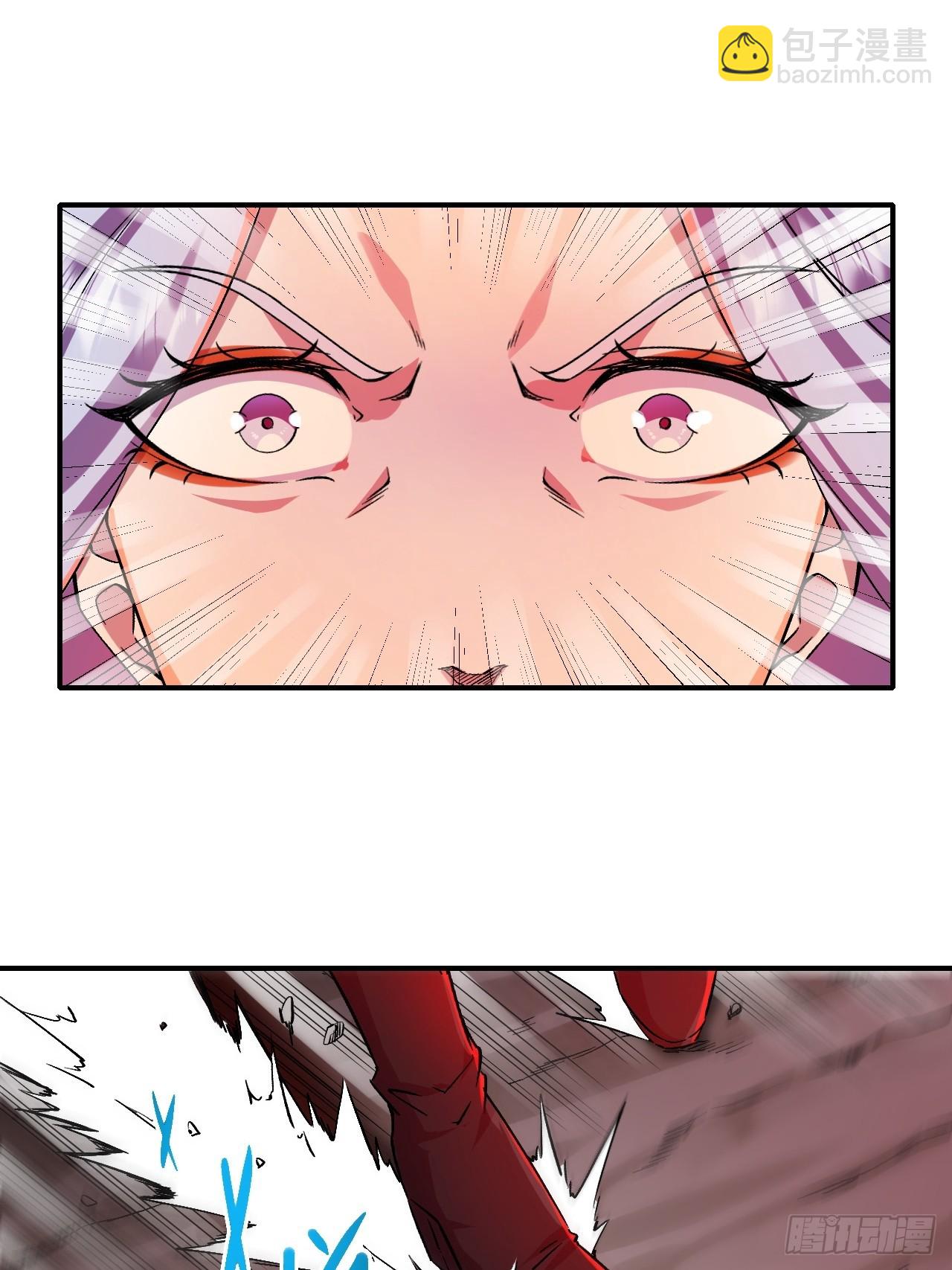 020深坑矿井-第20话