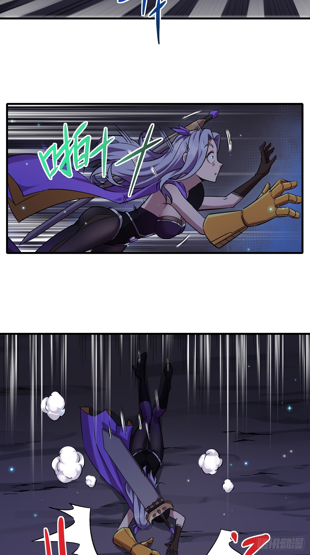 022新野怪营地-第22话