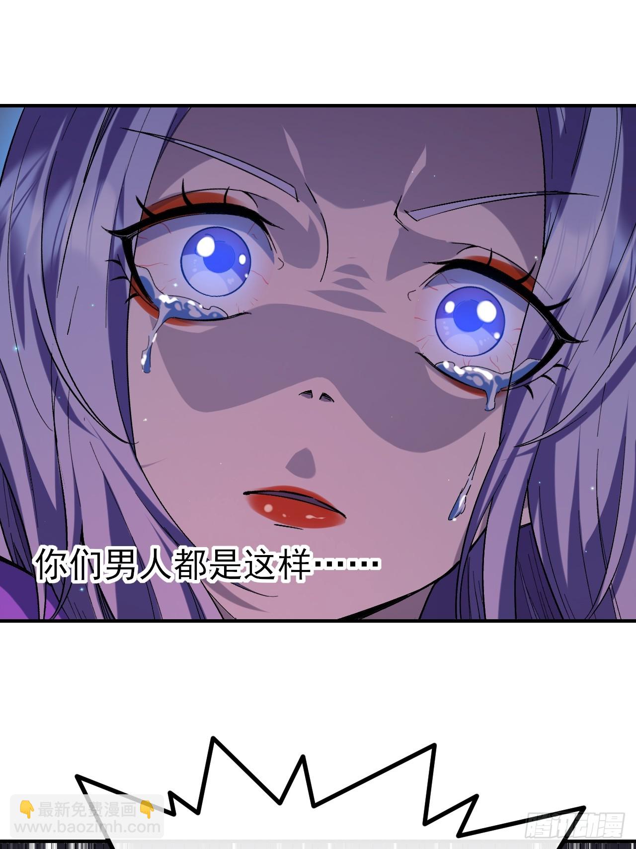 022新野怪营地-第22话